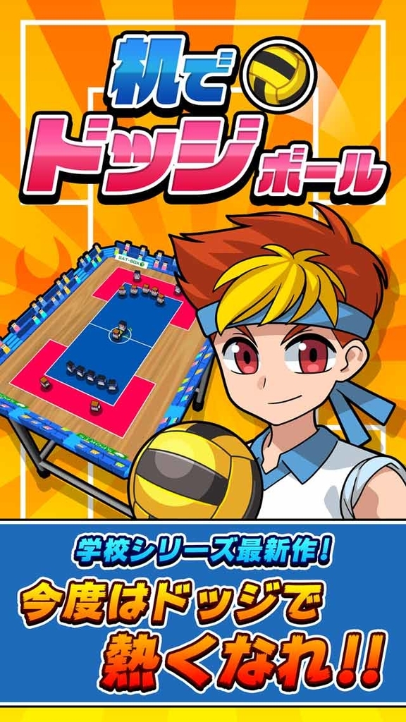 f:id:sat-box:20190214171058j:plain
