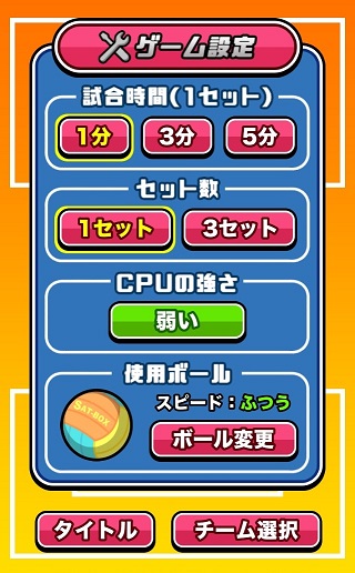 f:id:sat-box:20190221173500j:plain f:id:sat-box:20190221173500j:plain