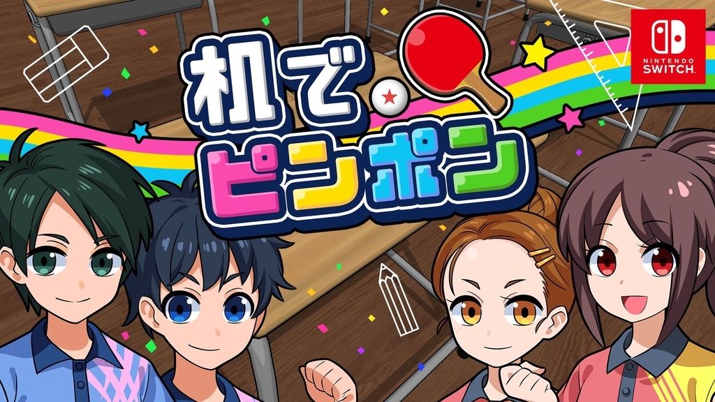 f:id:sat-box:20190225175130j:plain