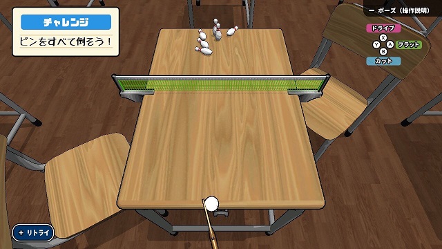 f:id:sat-box:20190312153312j:plain