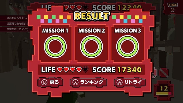 f:id:sat-box:20190319155016j:plain