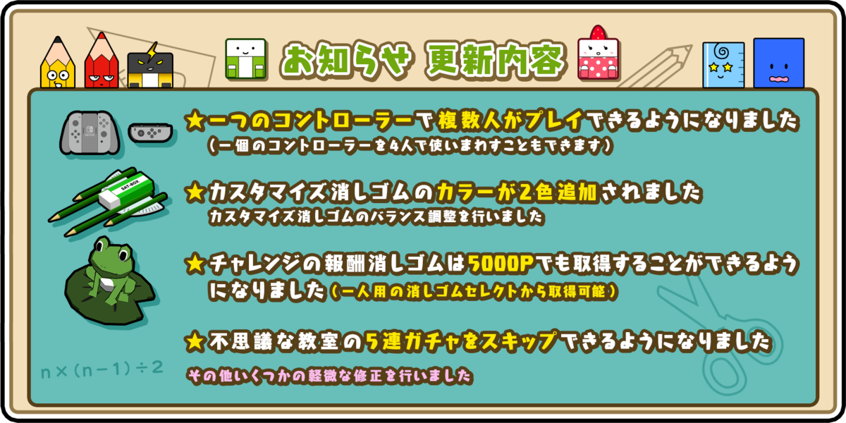 f:id:sat-box:20190322093613p:plain f:id:sat-box:20190322093613p:plain