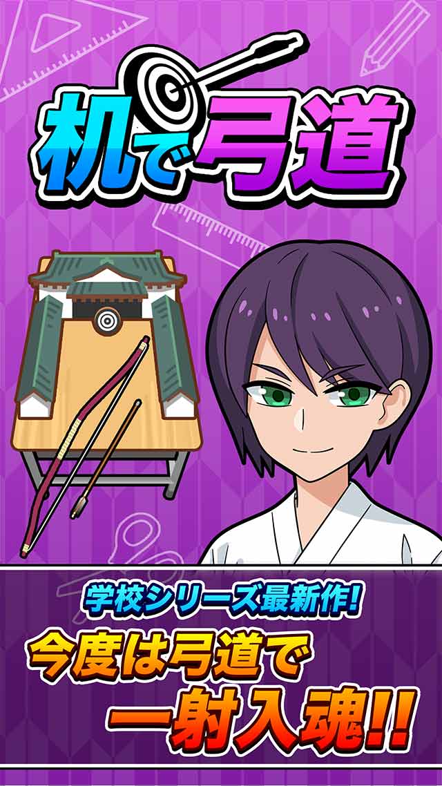 f:id:sat-box:20190412132958j:plain
