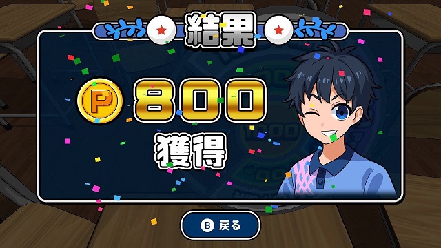 f:id:sat-box:20190416153331j:plain