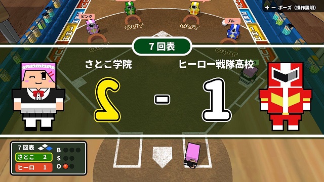 f:id:sat-box:20190418155158j:plain f:id:sat-box:20190418155158j:plain