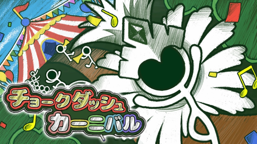 f:id:sat-box:20190423095607j:plain