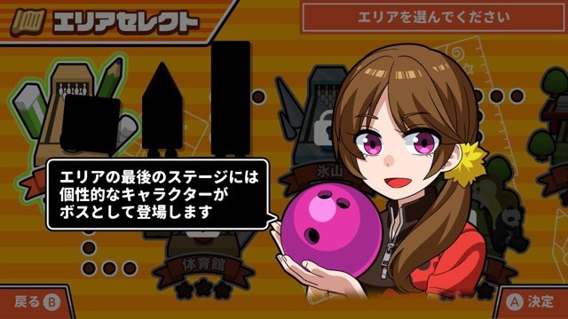 f:id:sat-box:20190425114228j:plain