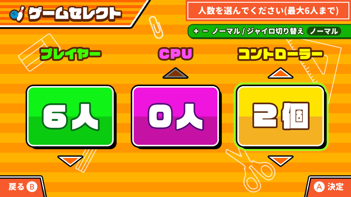 f:id:sat-box:20190425173103p:plain f:id:sat-box:20190425173103p:plain