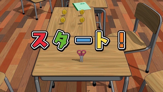 f:id:sat-box:20190521111334j:plain