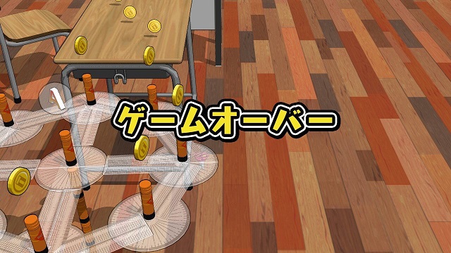 f:id:sat-box:20190521111457j:plain