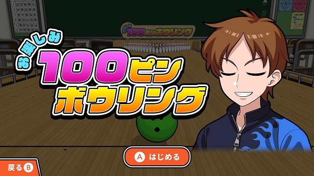 f:id:sat-box:20190606155006j:plain f:id:sat-box:20190606155006j:plain