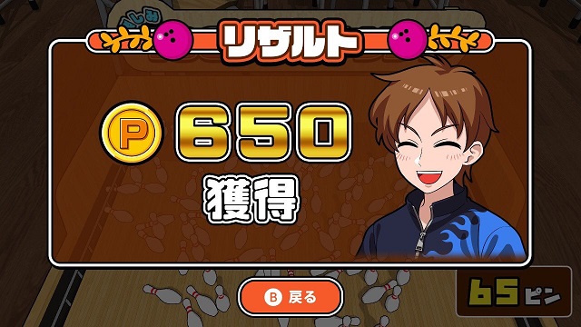 f:id:sat-box:20190606155050j:plain f:id:sat-box:20190606155050j:plain