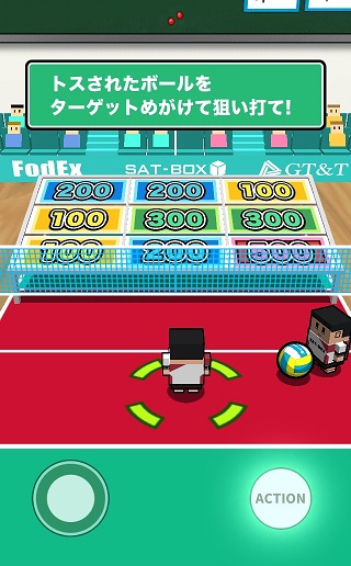 f:id:sat-box:20190627143041j:plain