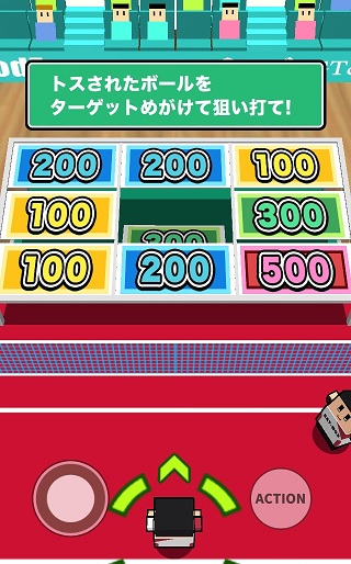 f:id:sat-box:20190627143208j:plain