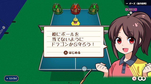 f:id:sat-box:20190704155245j:plain f:id:sat-box:20190704155245j:plain