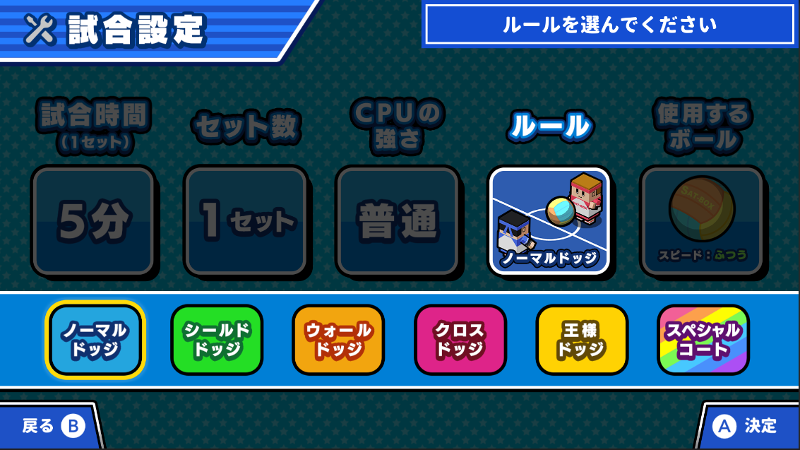 f:id:sat-box:20190708175912p:plain