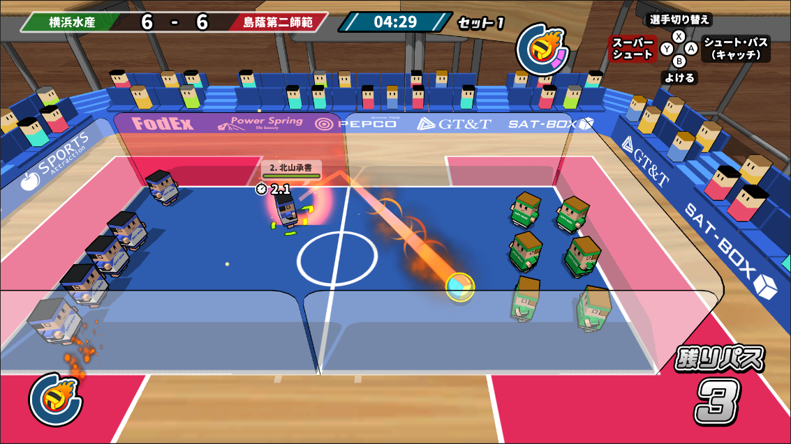 f:id:sat-box:20190708181536p:plain