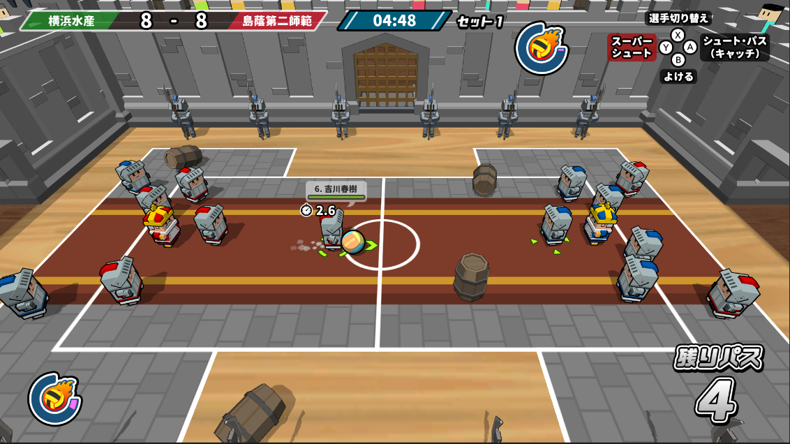 f:id:sat-box:20190708181856p:plain