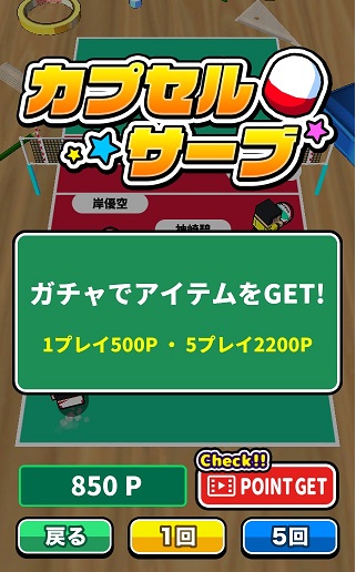 f:id:sat-box:20190709152426j:plain