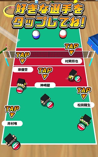 f:id:sat-box:20190709152440j:plain