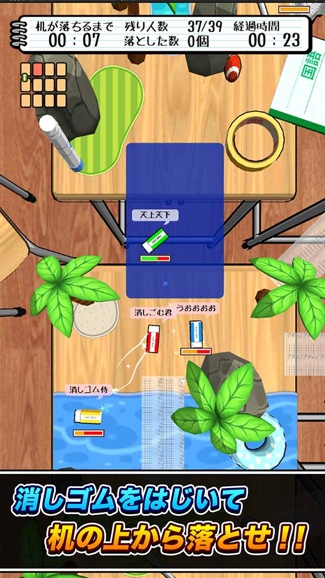 f:id:sat-box:20190710133222j:plain f:id:sat-box:20190710133222j:plain
