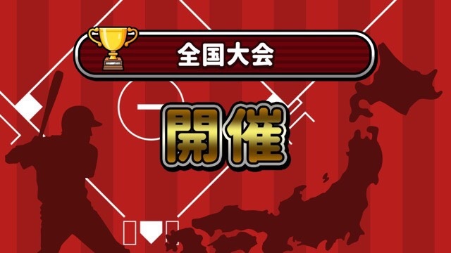 f:id:sat-box:20190711173142j:plain