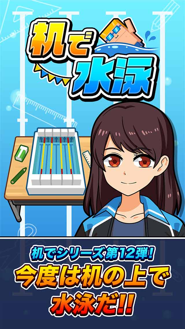 f:id:sat-box:20190716172624j:plain