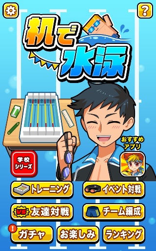 f:id:sat-box:20190730163010j:plain f:id:sat-box:20190730163010j:plain