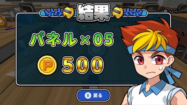 f:id:sat-box:20190801163400j:plain