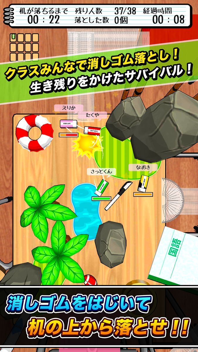 f:id:sat-box:20190805152255p:plain