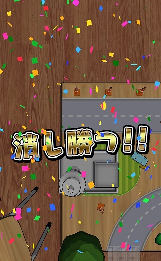 f:id:sat-box:20190820171200j:plain