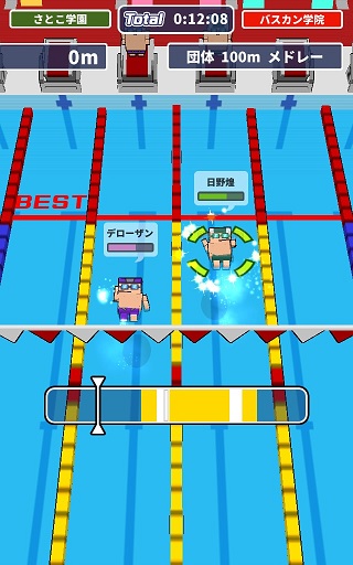 f:id:sat-box:20190822144934j:plain