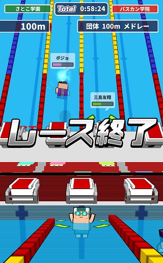 f:id:sat-box:20190822145009j:plain