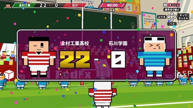 f:id:sat-box:20190905162621j:plain