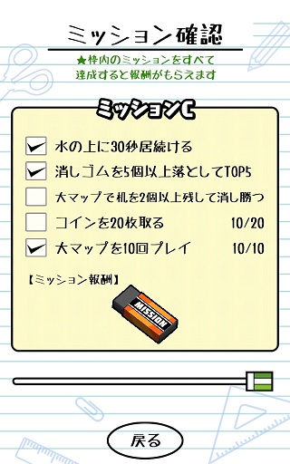 f:id:sat-box:20190910162455j:plain