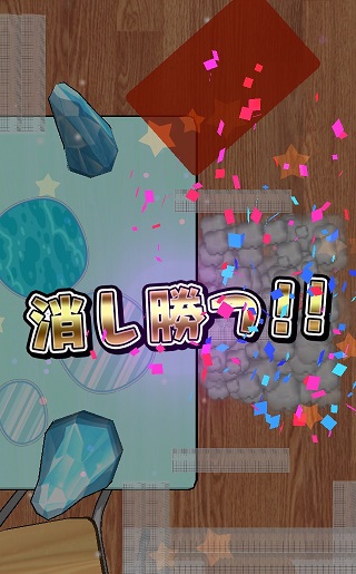 f:id:sat-box:20190910162634j:plain