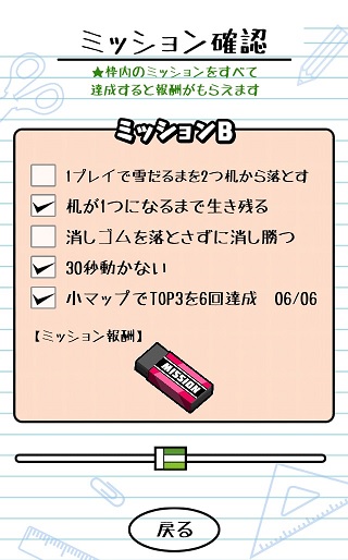 f:id:sat-box:20190917165014j:plain