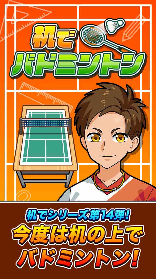 f:id:sat-box:20190930172235j:plain