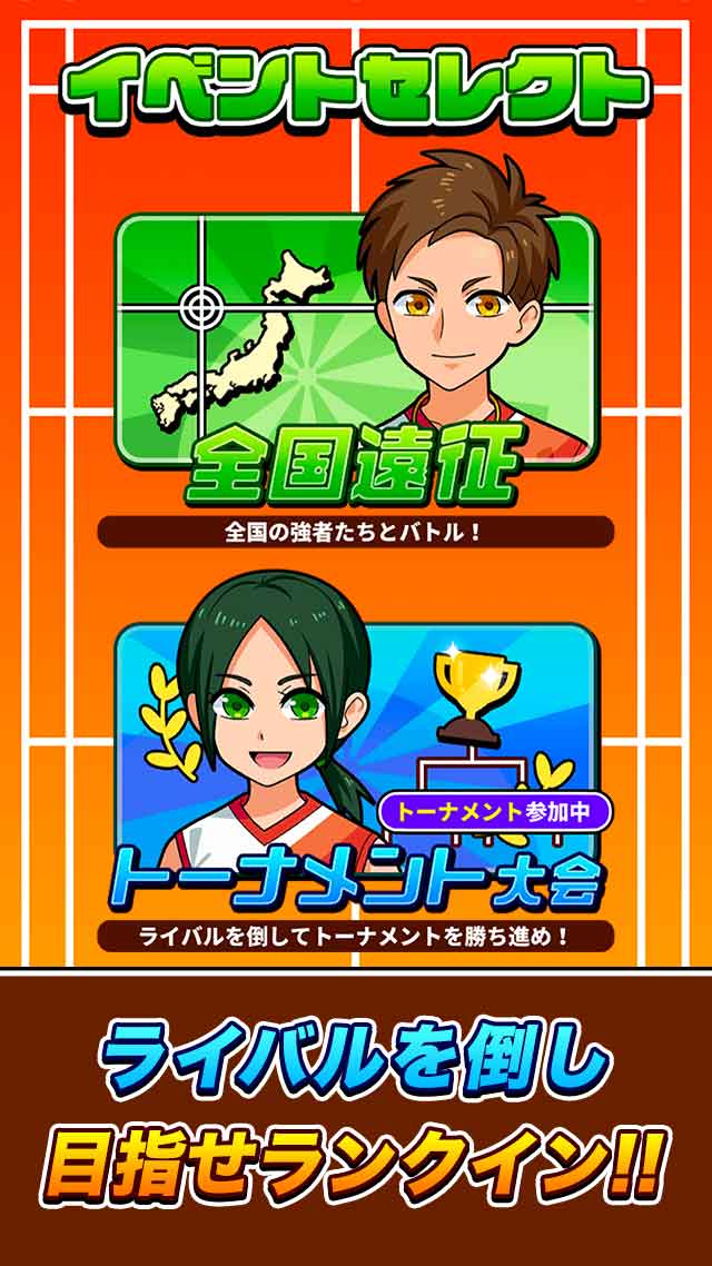 f:id:sat-box:20190930174512j:plain