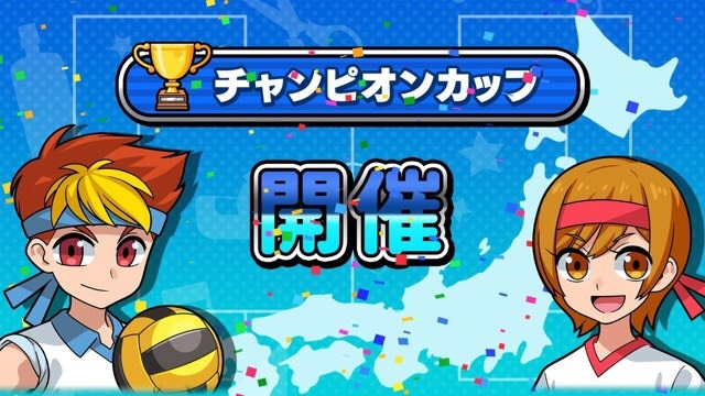 f:id:sat-box:20191001171800j:plain