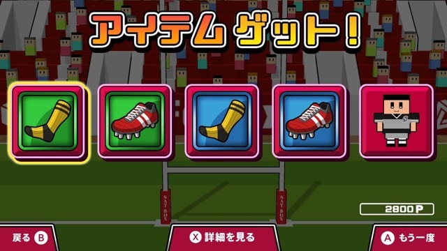 f:id:sat-box:20191003174355j:plain