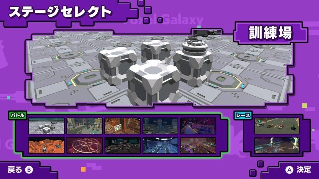 f:id:sat-box:20191128165033j:plain f:id:sat-box:20191128165033j:plain