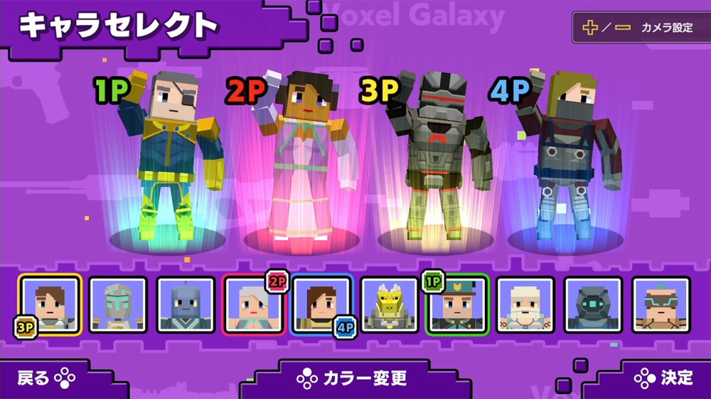 f:id:sat-box:20191128170553j:plain