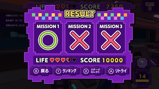 f:id:sat-box:20191217164418j:plain f:id:sat-box:20191217164418j:plain
