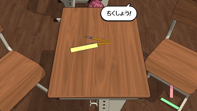 f:id:sat-box:20200121150229j:plain