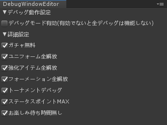 f:id:sat-box:20200203181059p:plain