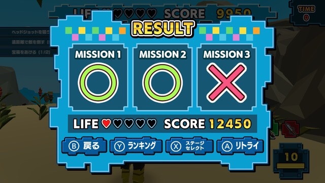 f:id:sat-box:20200213163659j:plain