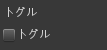 f:id:sat-box:20200224180238p:plain f:id:sat-box:20200224180238p:plain