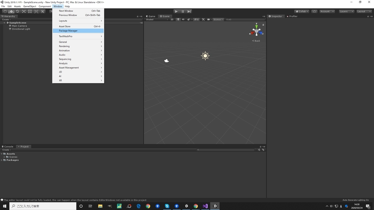 f:id:sat-box:20200324145836j:plain f:id:sat-box:20200324145836j:plain