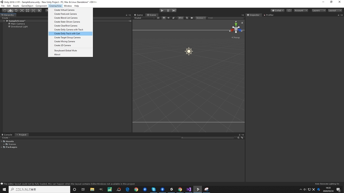 f:id:sat-box:20200324150548j:plain f:id:sat-box:20200324150548j:plain